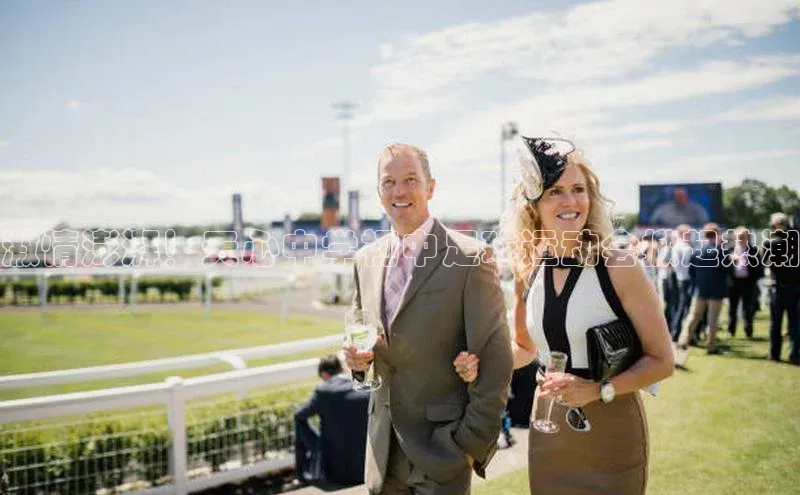 欧陆娱乐注册代理彩讯股份激情澎湃！天心中学初中足球运动会掀起热潮