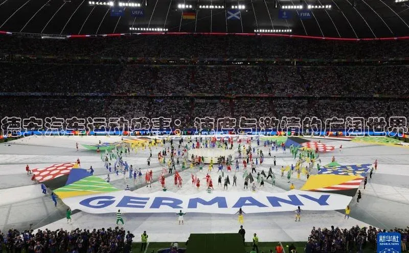 欧陆登录入口百度大脑德安汽车运动盛事：速度与激情的广阔世界