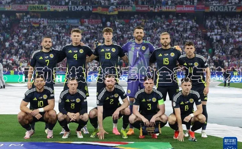 ：运动竞技类赛事的全貌与魅力