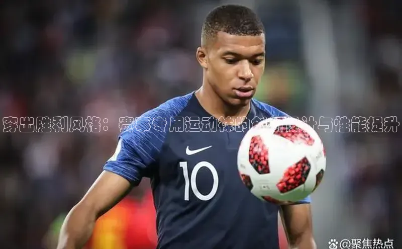 欧陆注册手机版