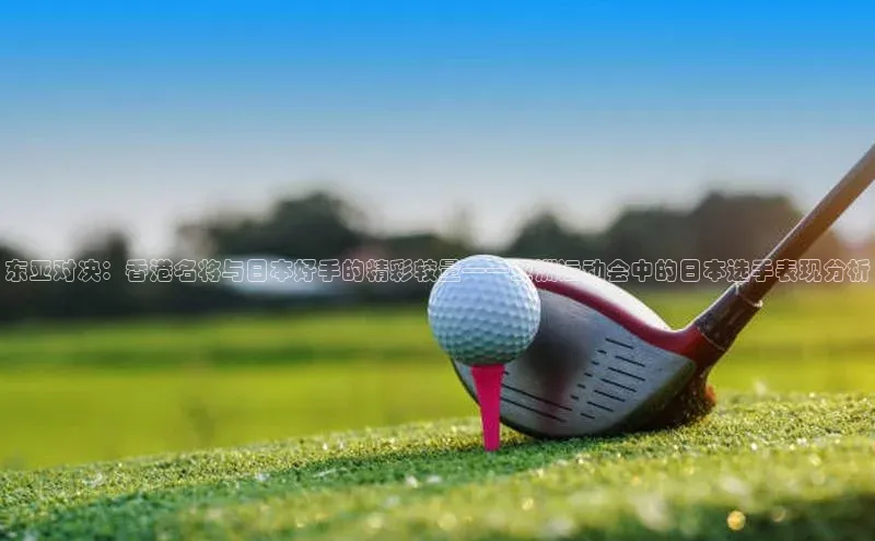 欧陆平台注册开户