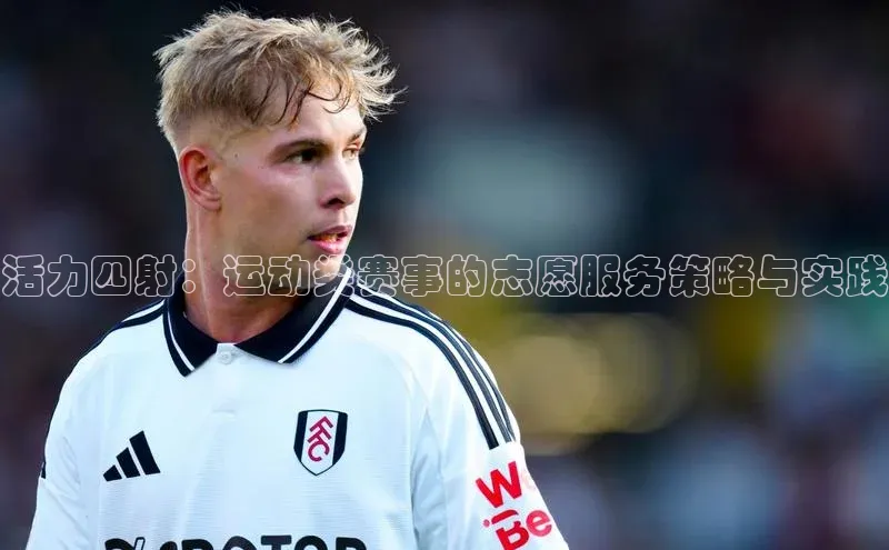 欧陆注册登录入口2024