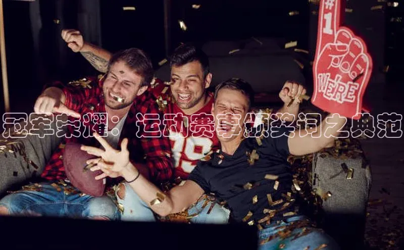 欧陆娱乐注册代理