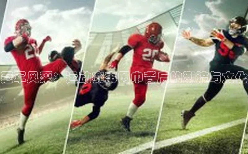 欧陆娱乐app下载