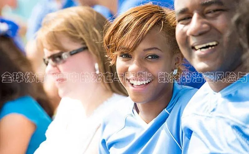 欧陆娱乐app下载