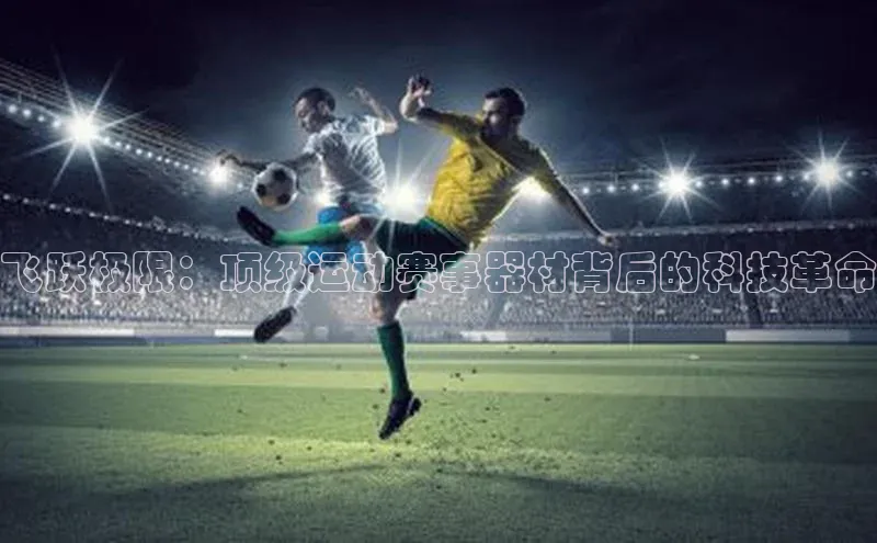 欧陆注册手机版