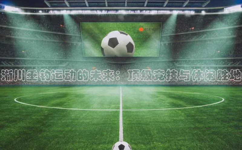 欧陆娱乐平台登录