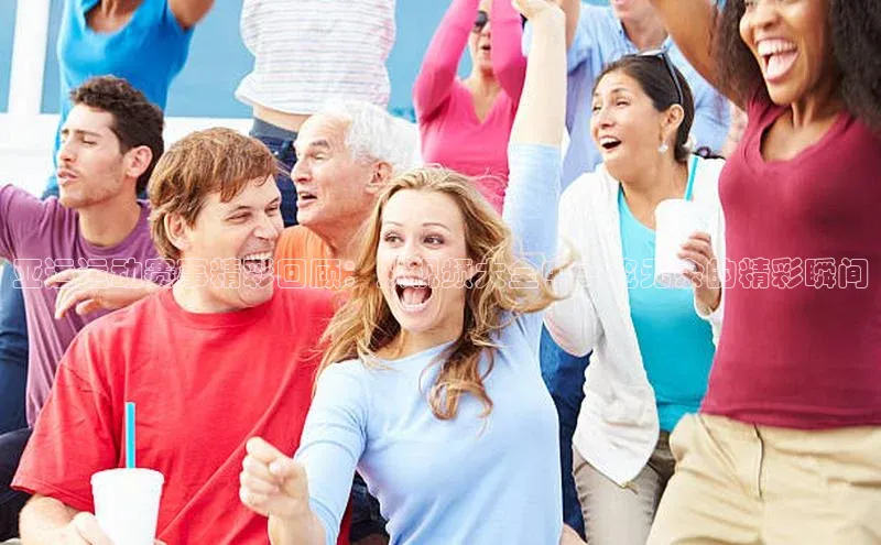 欧陆娱乐怎么注册账号