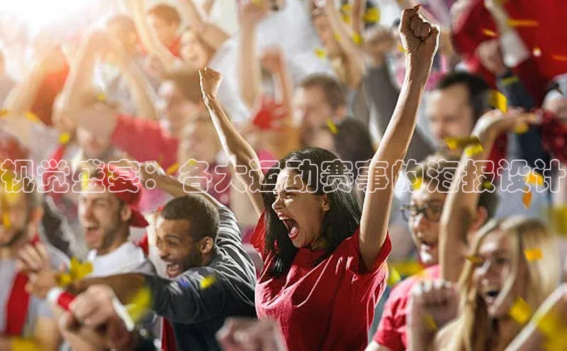 欧陆娱乐平台登录