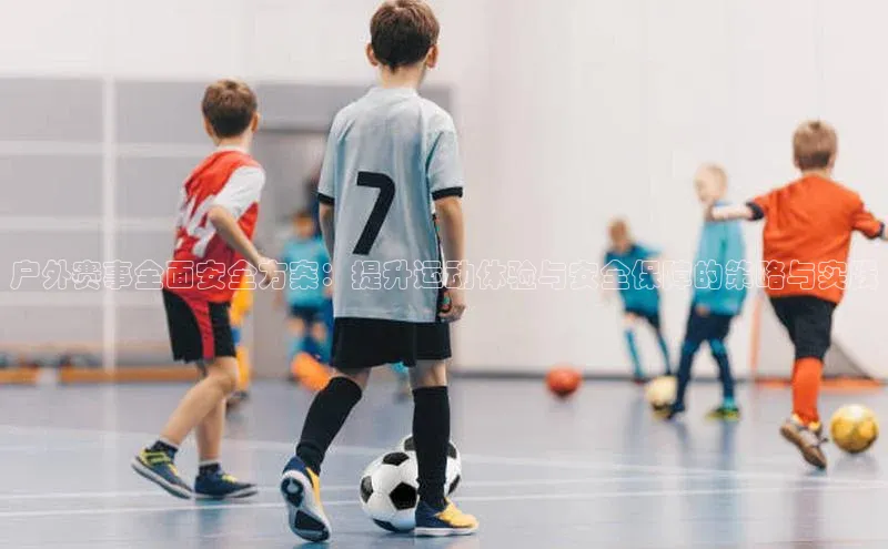 欧陆娱乐app下载