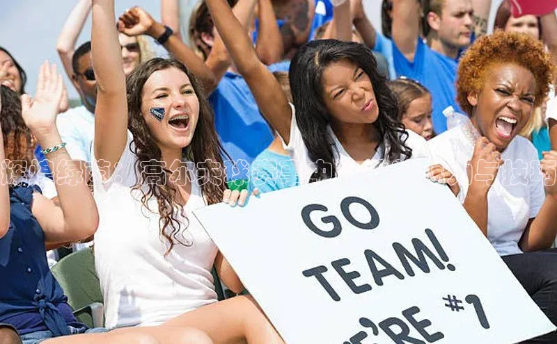 欧陆娱乐登录入口官网