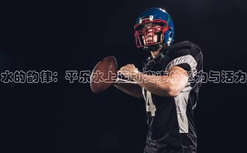 欧陆注册平台登录入口