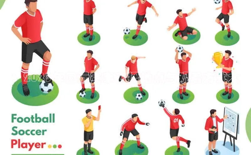 欧陆注册APP官方下载