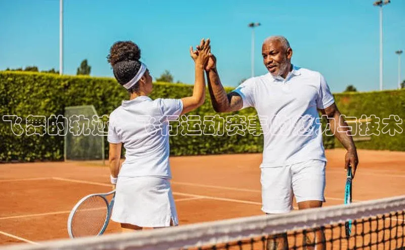 欧陆注册平台登录入口