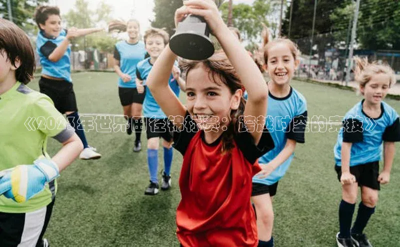 欧陆娱乐平台登录