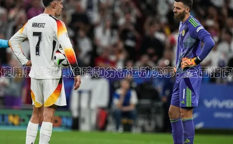 欧陆注册平台登录入口