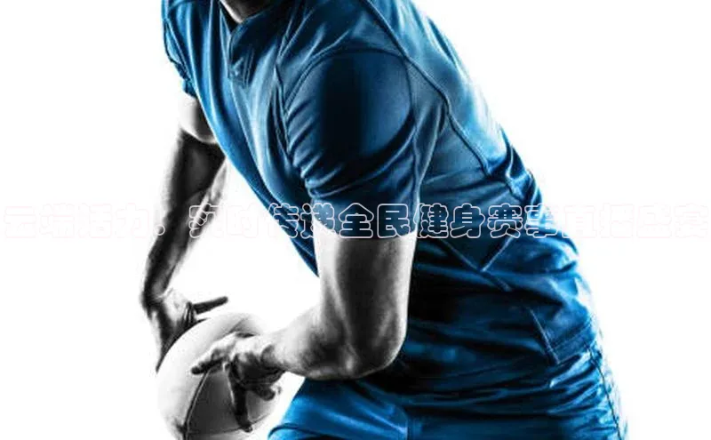 欧陆娱乐平台登录