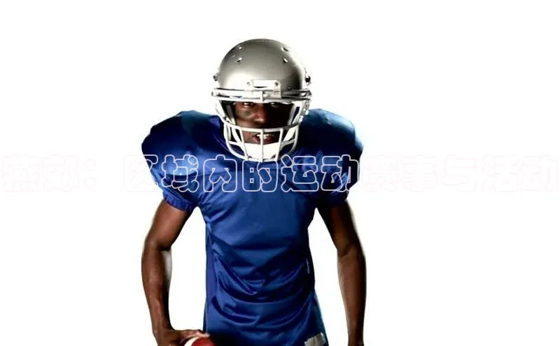 欧陆娱乐app下载