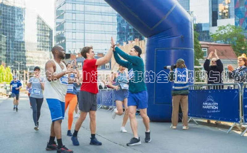 欧陆注册APP官方下载