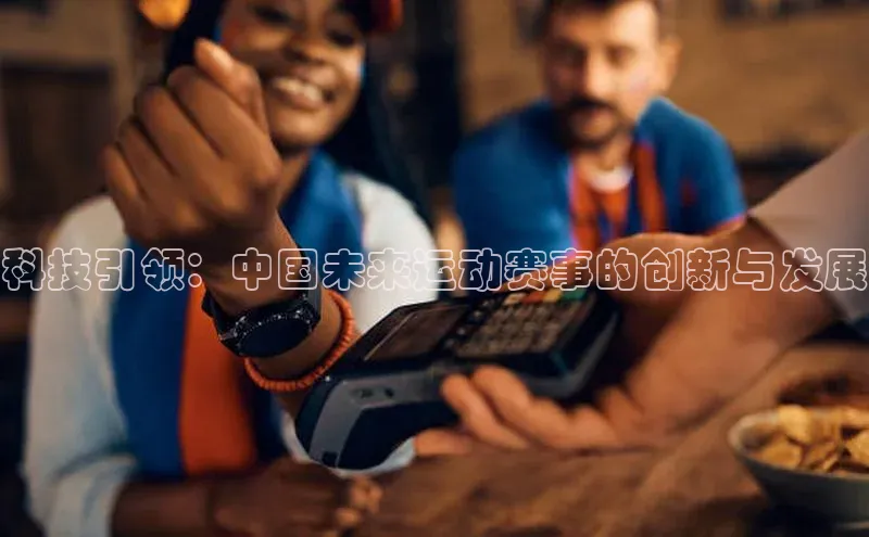 欧陆平台登录地址